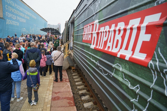 Около 15 тысяч ивановцев за 3 часа посетили эшелон-музей «Сила в правде»